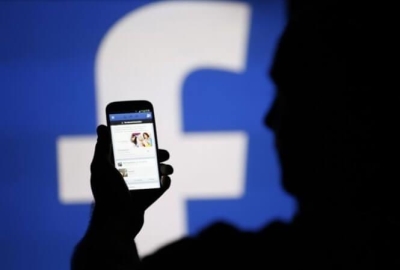 Facebook tiếp tục thu hút người dùng bằng tính năng quảng cáo mới