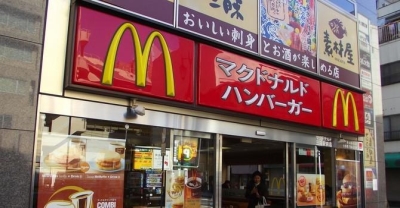  Suýt phá sản, McDonald’s Nhật khôi phục như thế nào?